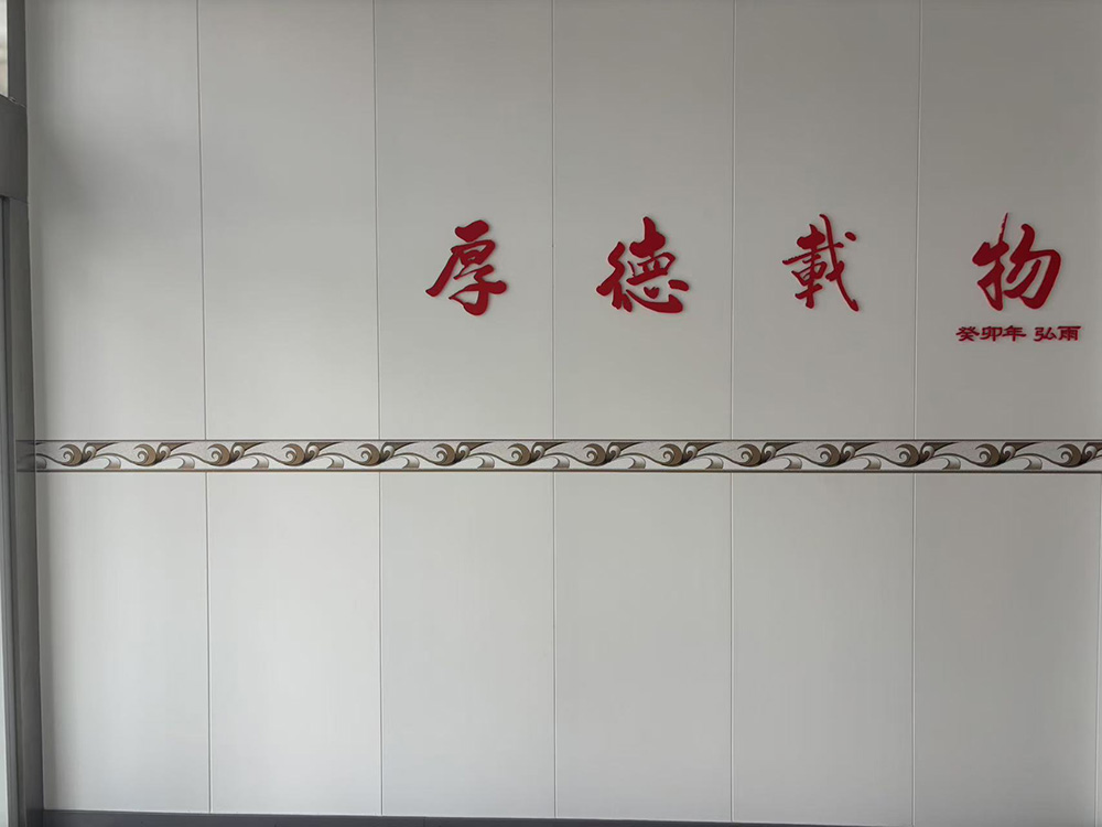 医院环境