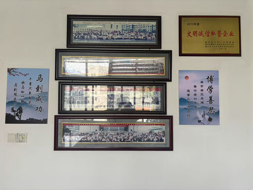 医院环境