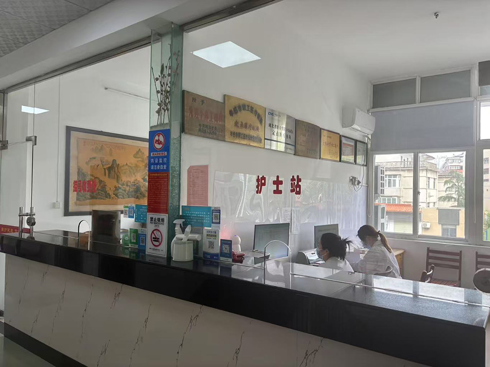 医院环境